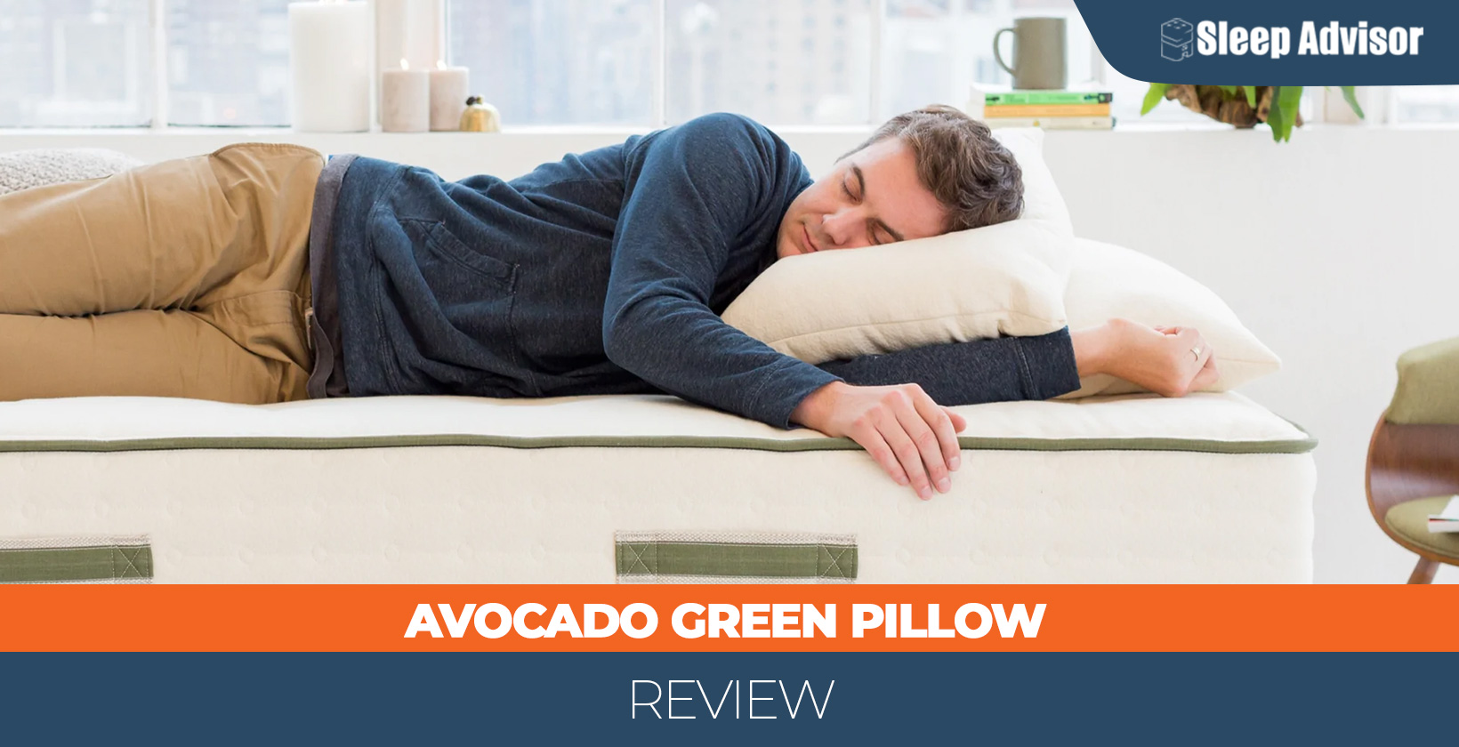 Avocado Molded Latex Pillow